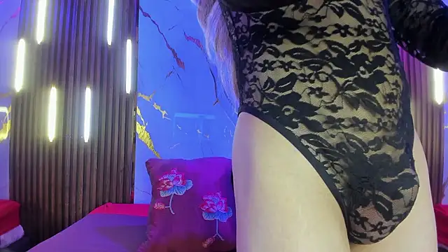 Snapshot of NoahVidall chatting on 21, 2, 2026 NoahVidall online show from 21, 2, 2026