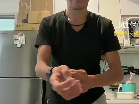 mrcaiziv online show from 6, 11, 2025