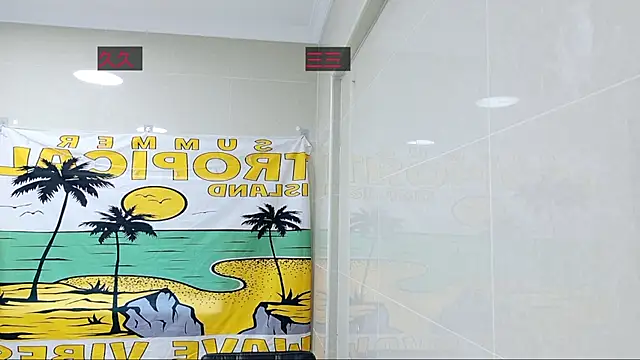 stripcha-798 online show from 7, 10, 2025