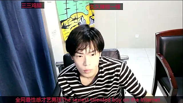 stripcha-798 online show from 10, 10, 2025