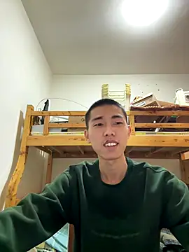 Snapshot of JdhdSjdj chatting on 12, 11, 2025 JdhdSjdj online show from 12, 11, 2025