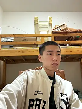 Snapshot of JdhdSjdj chatting on 13, 11, 2025 JdhdSjdj online show from 13, 11, 2025