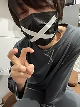 mikan kun st online show from 17, 11, 2025