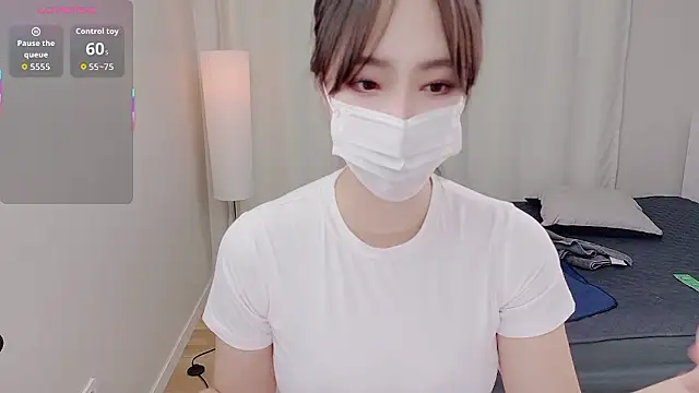 baby taeri online show from 14, 11, 2025