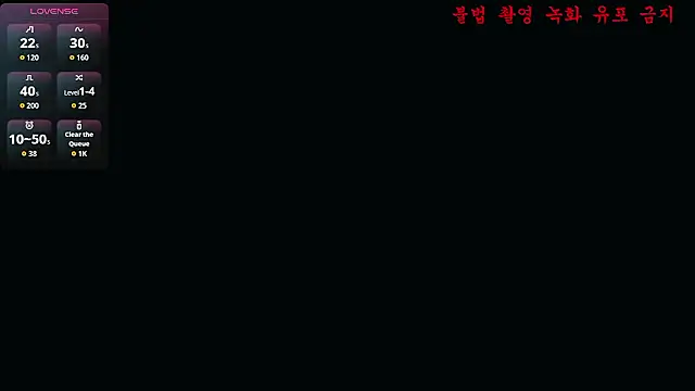 baby taeri online show from 28, 6, 2026