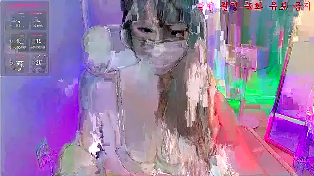 baby taeri online show from 9, 7, 2026