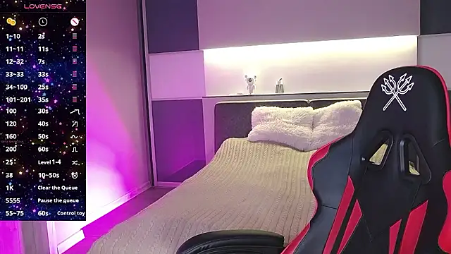 AlmaryKim online show from 7, 12, 2024