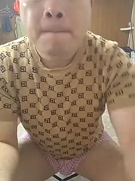 Snapshot of han515319 chatting on 5, 3, 2026 han515319 online show from 5, 3, 2026