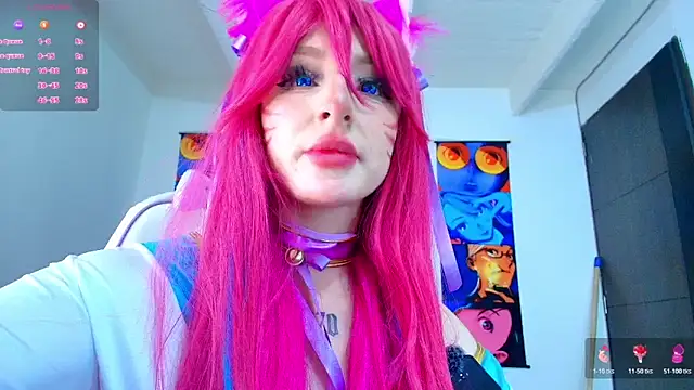 Bennuluspeach  online show from 4, 12, 2025