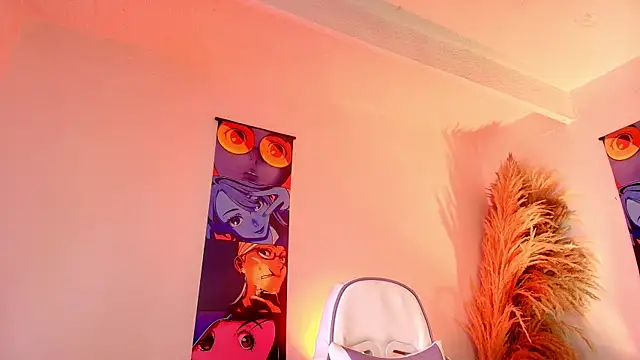 Bennuluspeach  online show from 8, 5, 2026