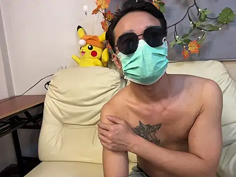 zghn88 online show from 1, 11, 2025