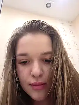 EmilyWhispers online show from 4, 5, 2026