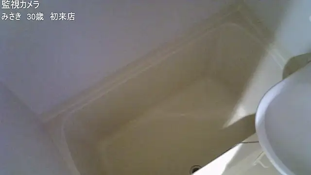 ipponpon online show from 26, 11, 2025