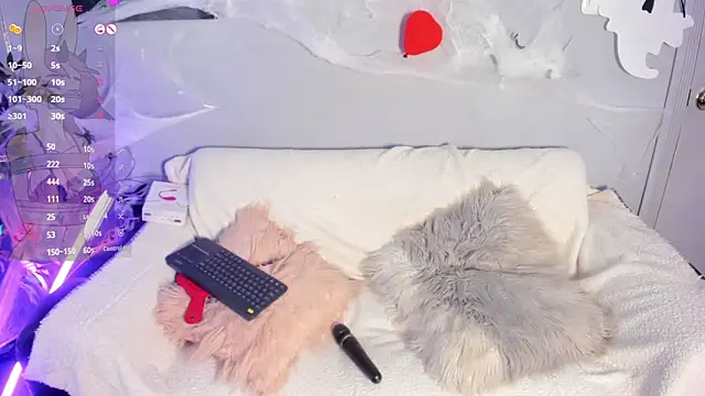 Snapshot of Hekate_20 chatting on 21, 10, 2025 Hekate 20 online show from 21, 10, 2025