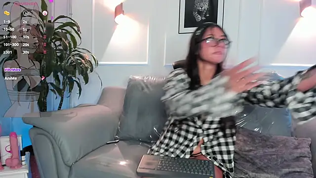 Snapshot of Hekate_20 chatting on 2, 12, 2025 Hekate 20 online show from 2, 12, 2025