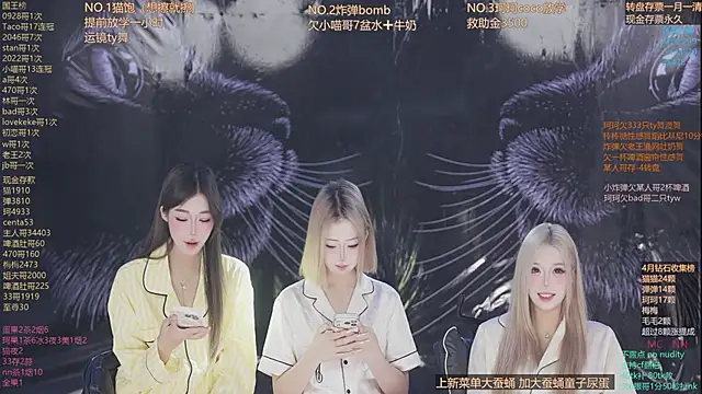 sweetgirls666 online show from 30, 4, 2026