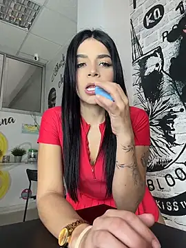 ArieliciousXXX online show from 24, 7, 2026
