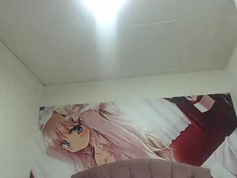 Patrick-Rios online show from 12, 3, 2026