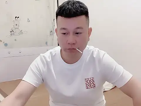 dachui 168 online show from 27, 10, 2025