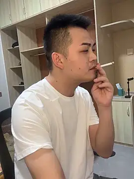 niedexing7788 online show from 5, 10, 2025