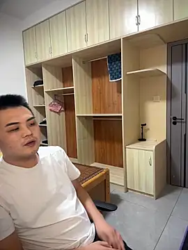 niedexing7788 online show from 7, 10, 2025