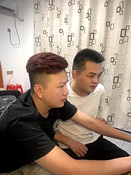 niedexing7788 online show from 8, 10, 2025