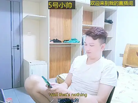 niedexing7788 online show from 11, 10, 2025