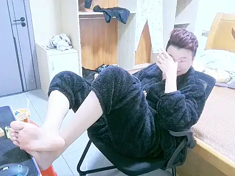 niedexing7788 online show from 20, 10, 2025