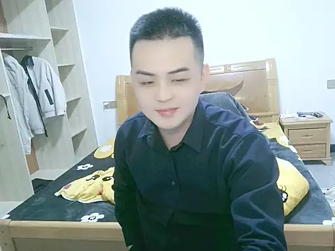 niedexing7788 online show from 5, 11, 2025