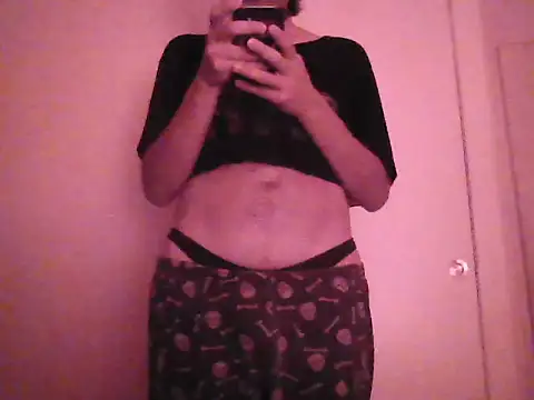 Sunny Pebble online show from 10, 10, 2025