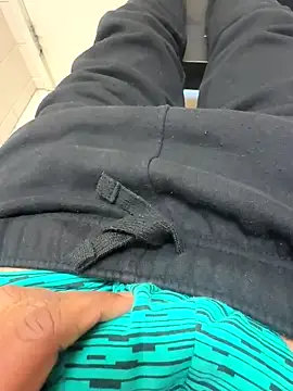 Snapshot of kazisuri chatting on 7, 10, 2025 kazisuri online show from 7, 10, 2025