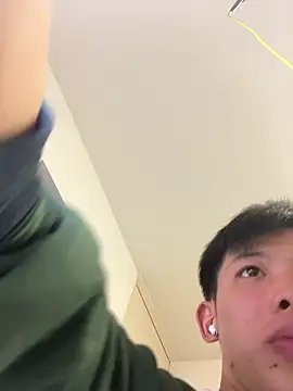 aooya online show from 16, 12, 2025