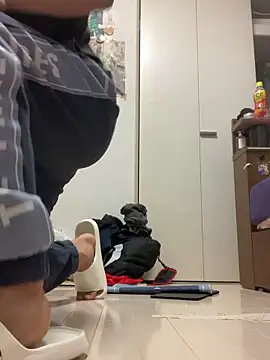 aooya online show from 23, 12, 2025