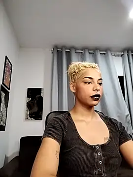 Helenoir online show from 6, 6, 2026