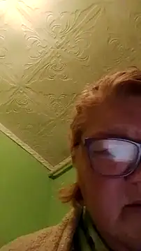 Snapshot of LusiyaGold5 chatting on 16, 12, 2025 LusiyaGold5 online show from 16, 12, 2025