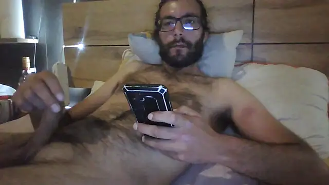 Arbneh69 online show from 12, 7, 2026