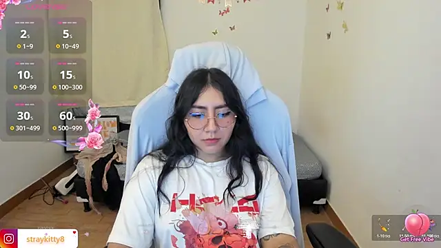 Snapshot of LoveLyy- chatting on 1, 11, 2025 LoveLyy- online show from 1, 11, 2025