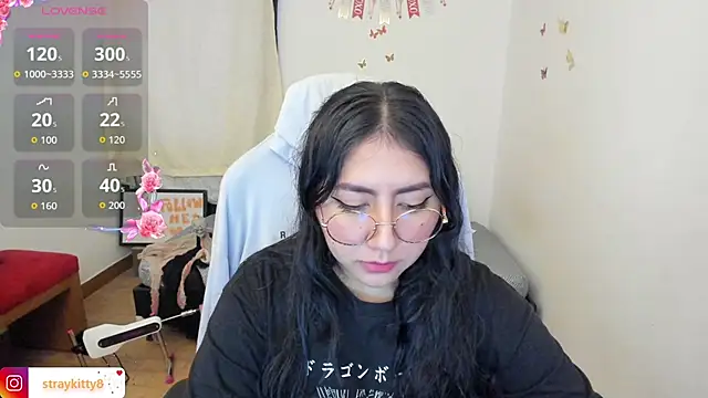 Snapshot of LoveLyy- chatting on 4, 11, 2025 LoveLyy- online show from 4, 11, 2025