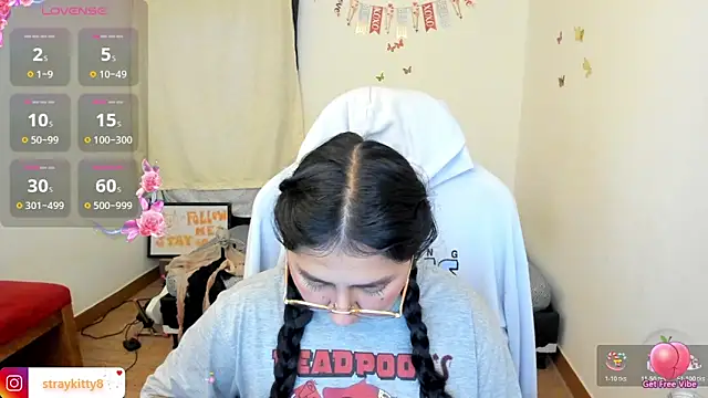 Snapshot of LoveLyy- chatting on 21, 11, 2025 LoveLyy- online show from 21, 11, 2025