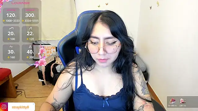 Snapshot of LoveLyy- chatting on 16, 12, 2025 LoveLyy- online show from 16, 12, 2025