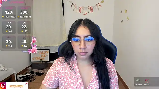 Snapshot of LoveLyy- chatting on 11, 6, 2026 LoveLyy- online show from 11, 6, 2026