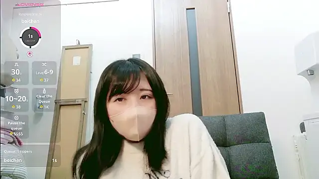 Snapshot of rui_pi chatting on 21, 10, 2025 rui pi online show from 21, 10, 2025