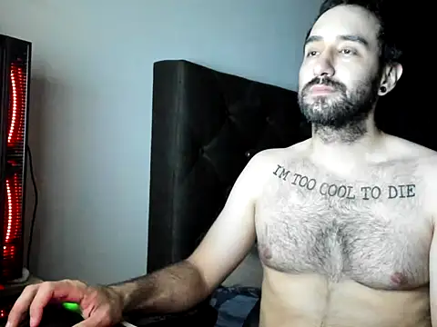 Snapshot of coolfriki chatting on 12, 10, 2025 coolfriki online show from 12, 10, 2025