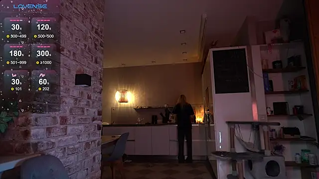  favdream online show from 26, 11, 2025