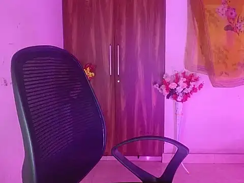 Roiseeee online show from 4, 5, 2026