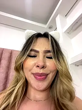 Katya blonde online show from 16, 12, 2025