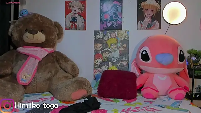 Himiiko toga online show from 3, 3, 2026