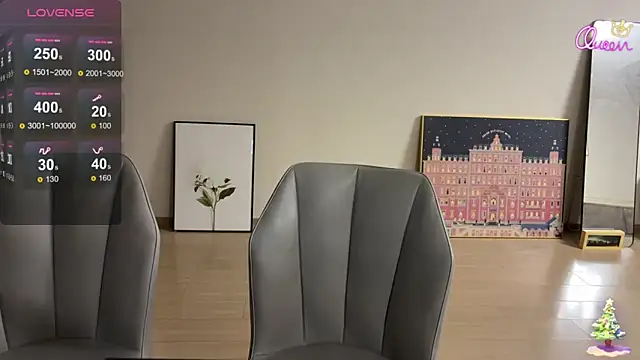 Alyssa-8 online show from 8, 8, 2026