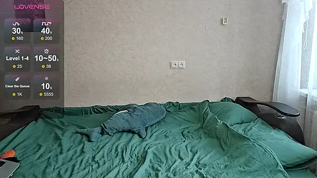 MiaLovelyOne online show from 21, 12, 2025