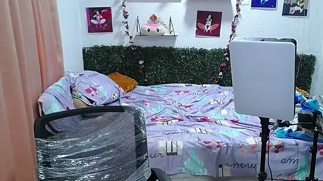 thianahorny online show from 7, 5, 2026